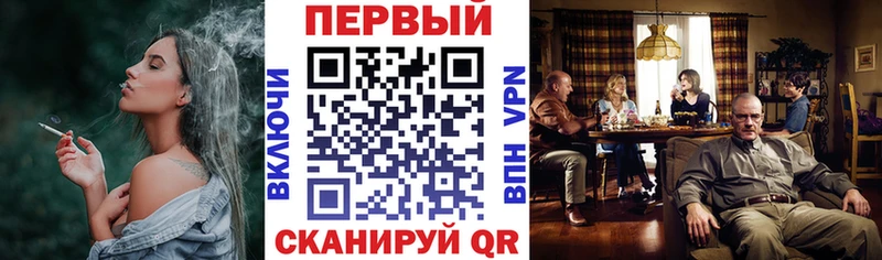 АМФЕТАМИН Розовый  дарк нет формула  Курган 