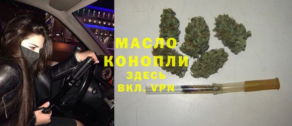 синтетический гашиш Верея