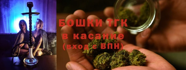 альфа пвп VHQ Верхнеуральск