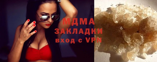 Альфа ПВП Семилуки