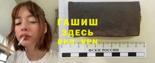 твердый Семикаракорск