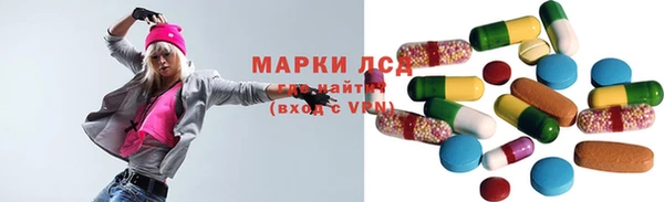 синтетический гашиш Верея