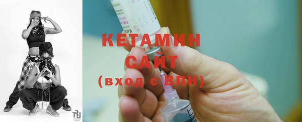 mix Семёнов