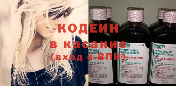 альфа пвп VHQ Верхнеуральск
