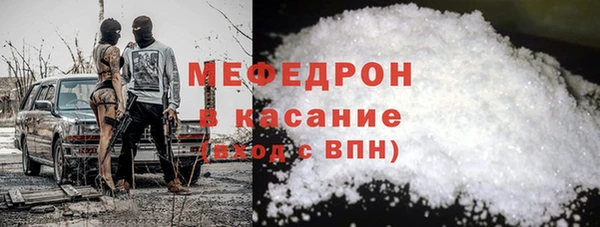 синтетический гашиш Верея